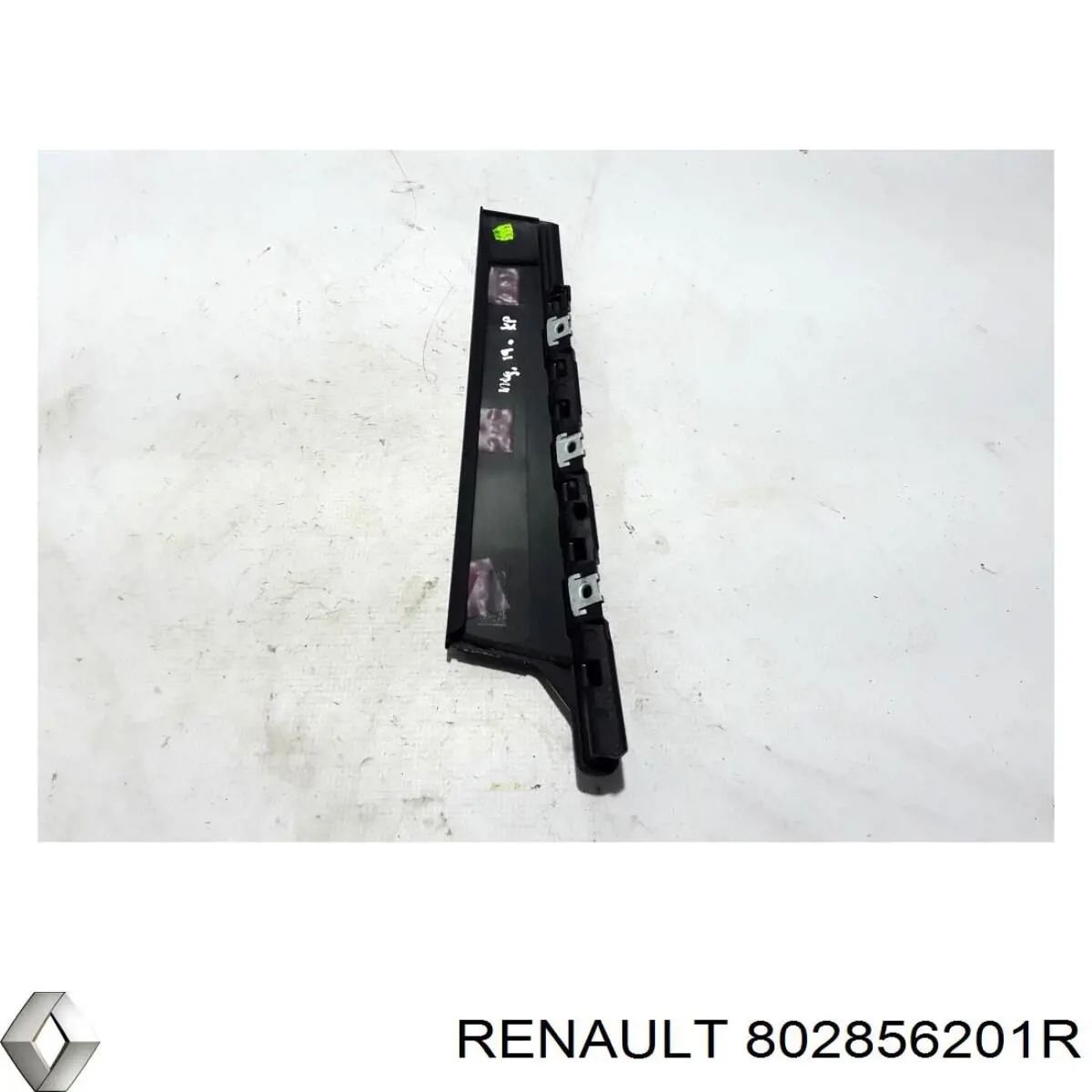 Купить 802856201R Renault (RVI) 