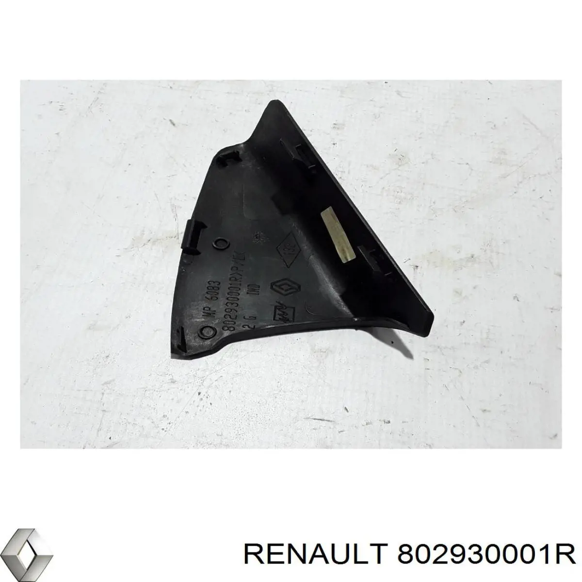  Renault (RVI) 802930001R цена, от 3.61 USD