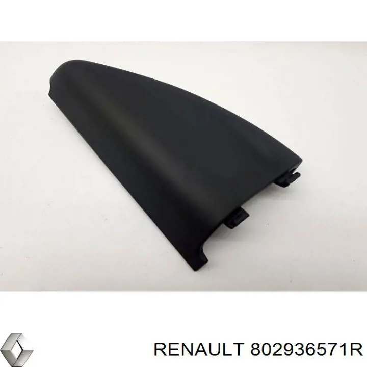  Renault (RVI) 802936571R цена, от 7.13 USD
