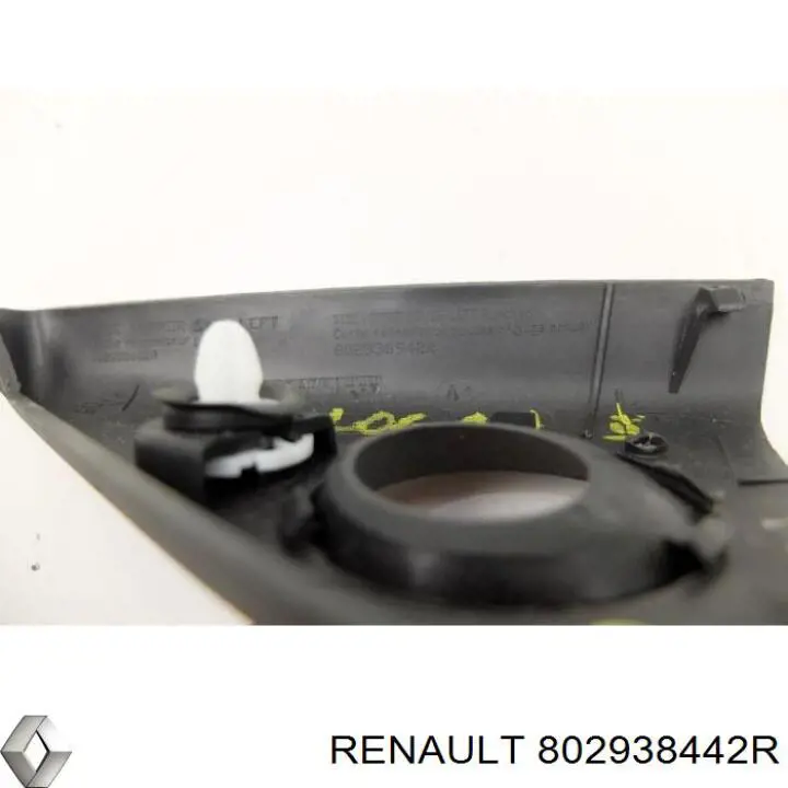  Renault (RVI) 802938442R цена, от 6.33 USD