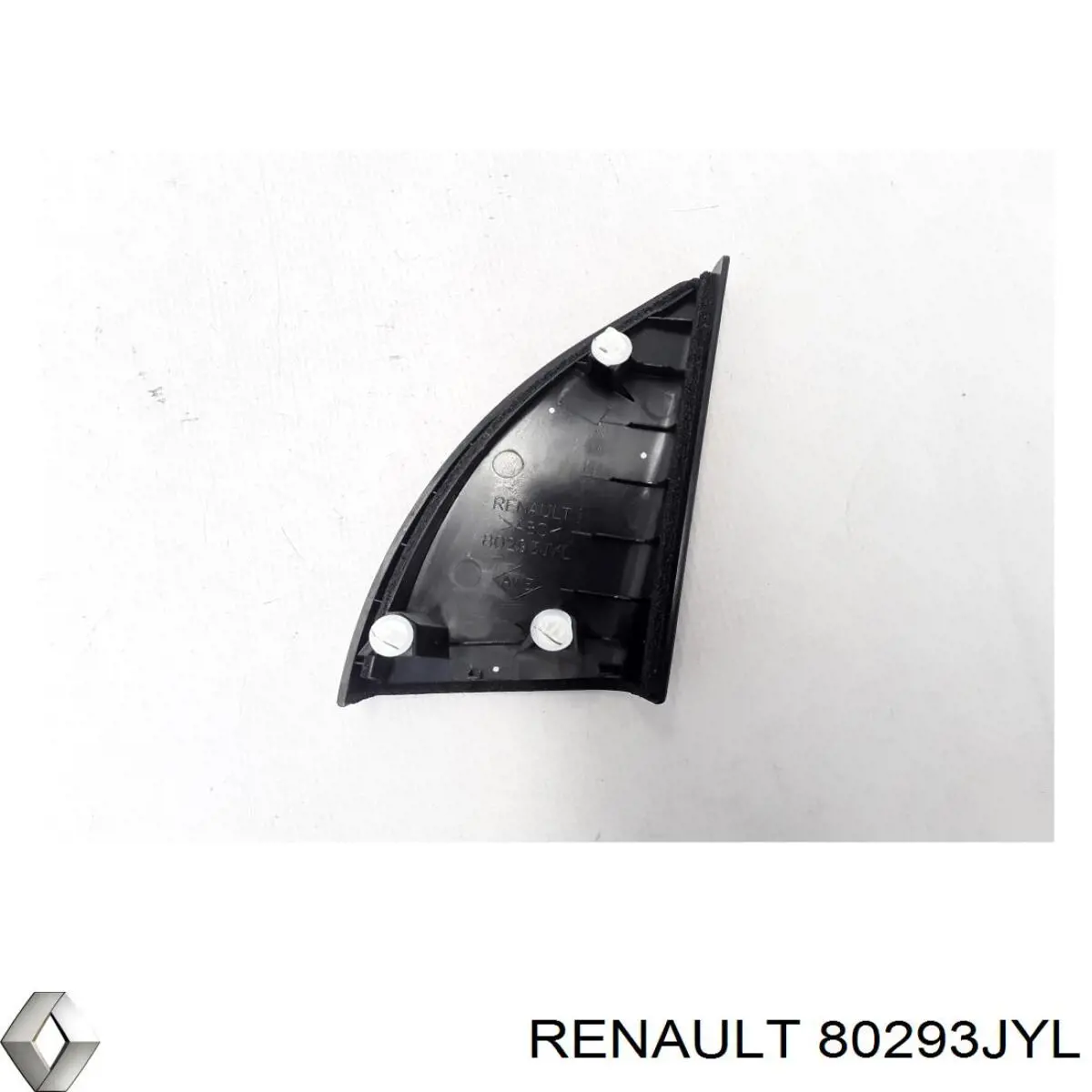  Renault (RVI) 80293JYL цена, от 6.68 USD