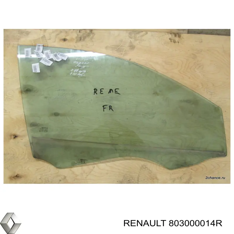Стекло пассажирской двери Renault (RVI) 803000014R цена, от 32.41 USD
