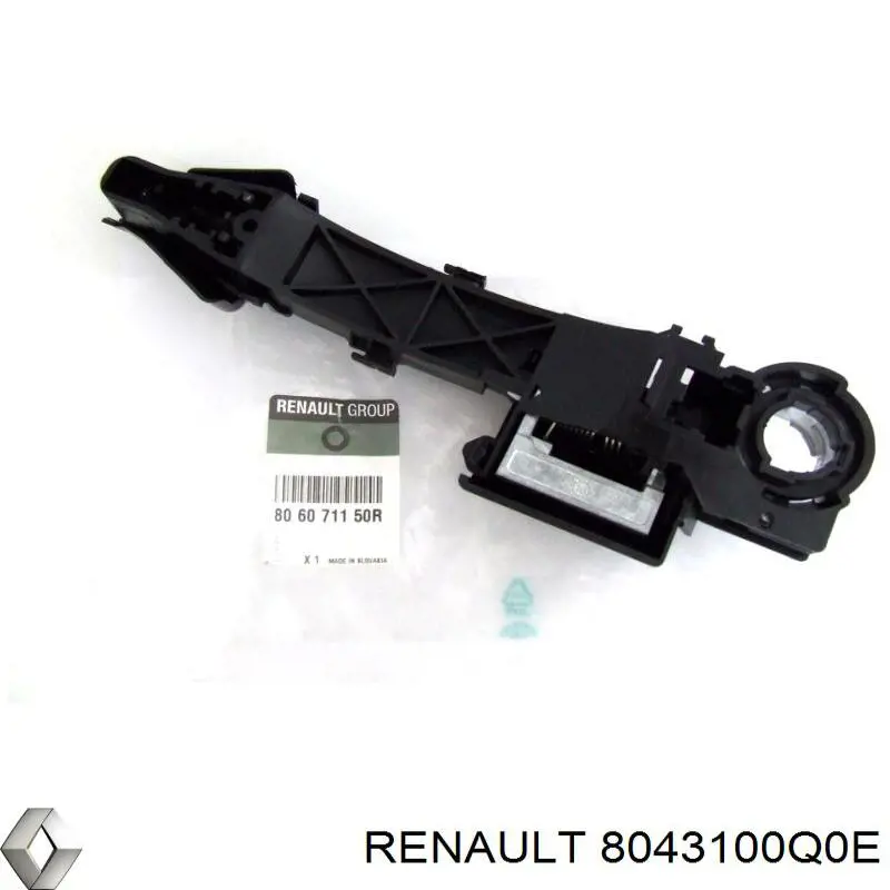 Renault (RVI) 8043100Q0E цена, от 36.56 USD