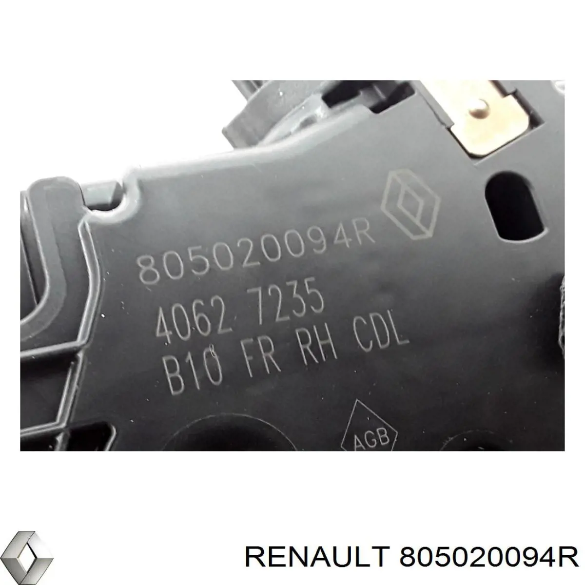805020094R Renault (RVI) Внутренний дверной замок