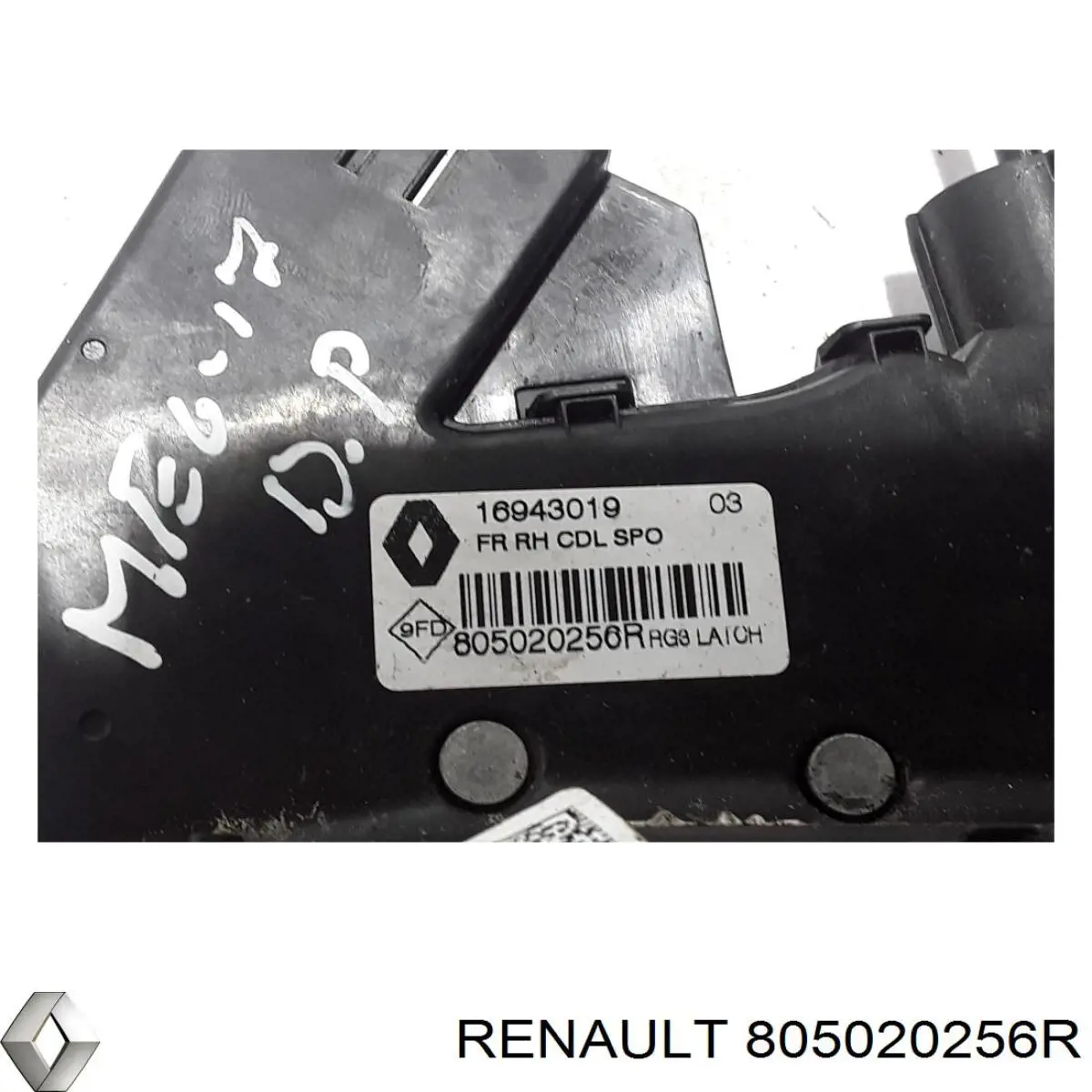 805020256R Renault (RVI) 