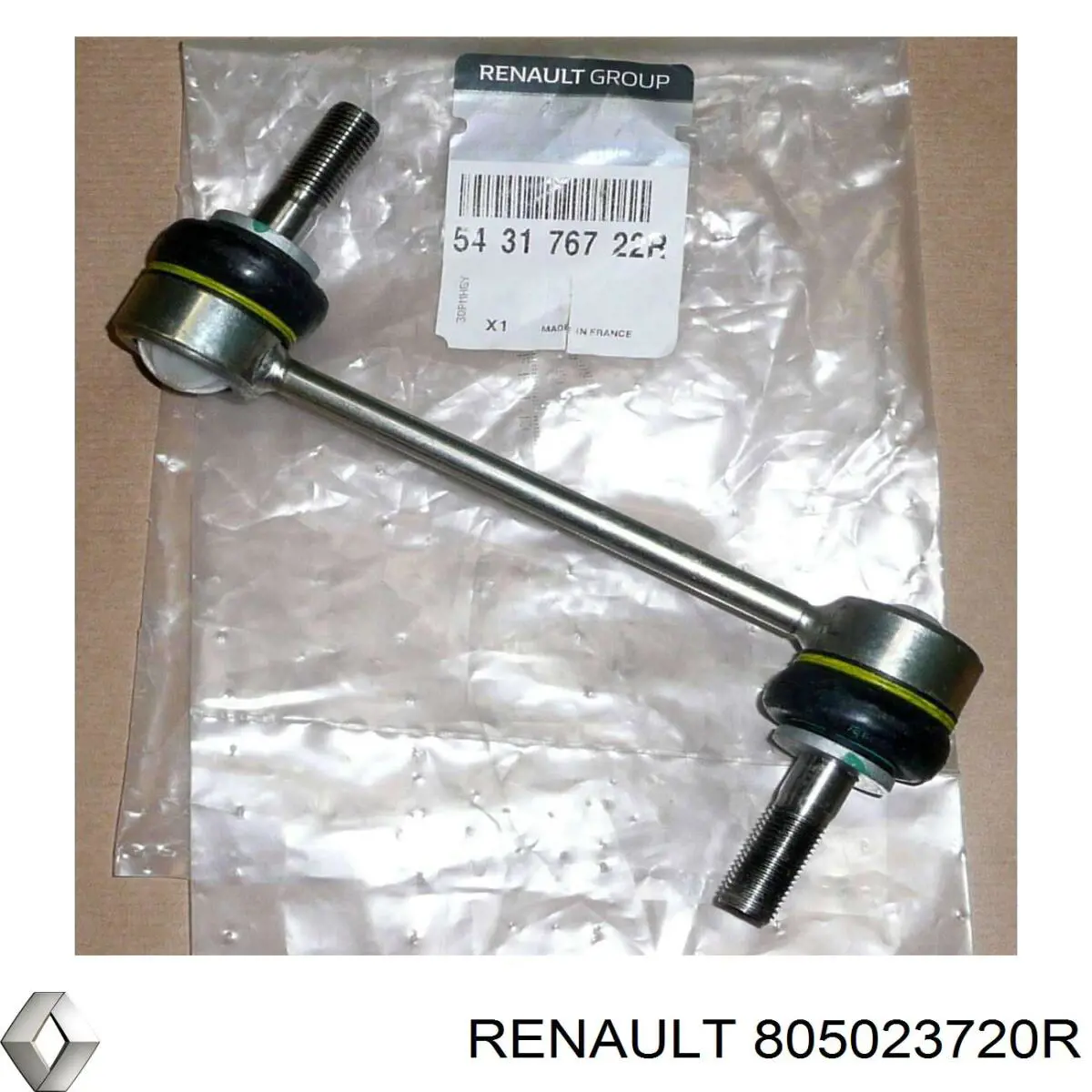 Замок передней правой двери 805023720R Renault (RVI)