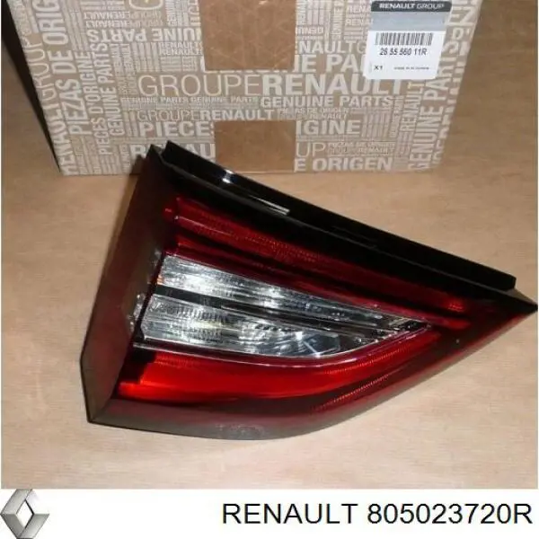 Дверной замок передний правый Renault (RVI) 805023720R цена, от 169.42 USD