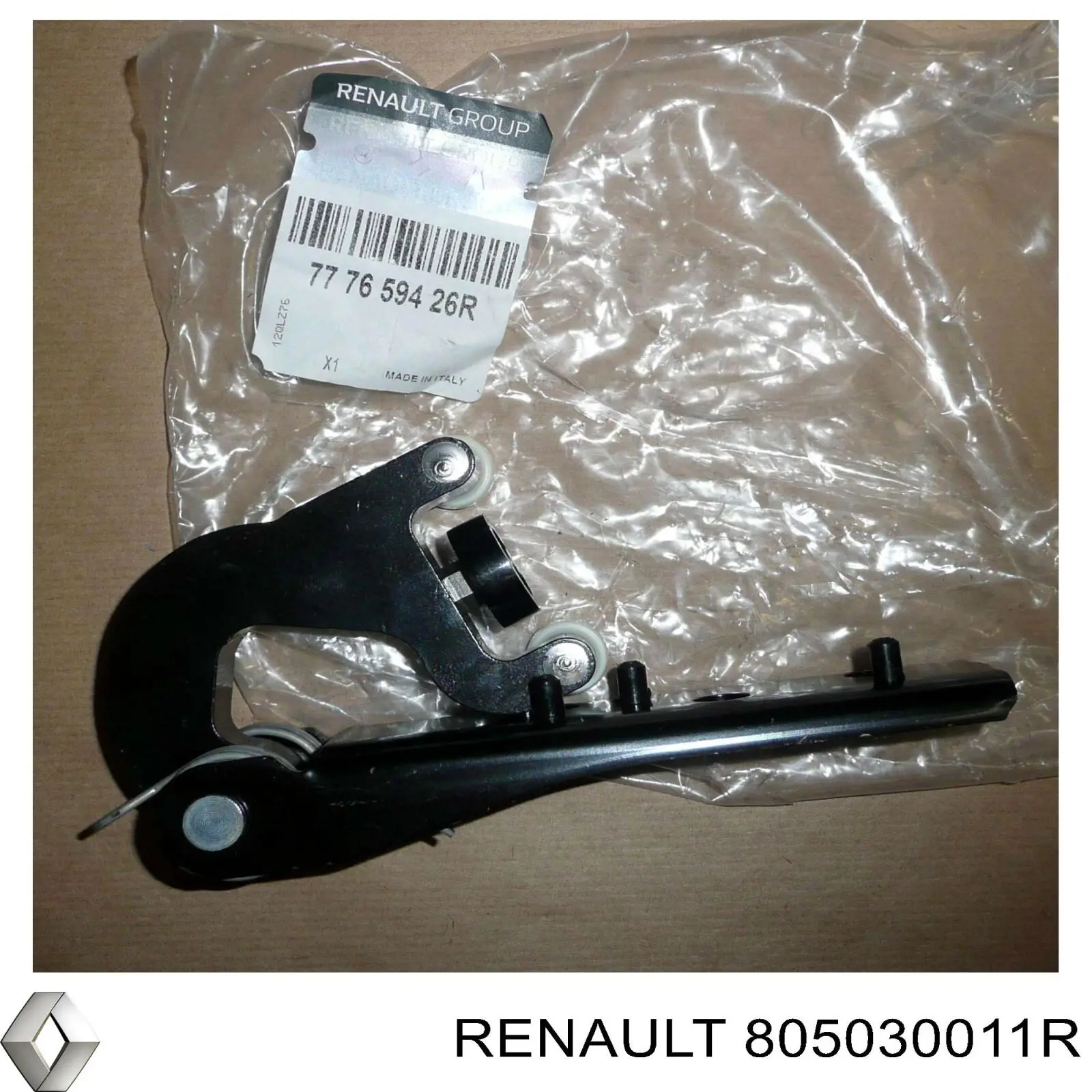 Запор кабины Renault (RVI) 805030011R цена, от 135.97 USD