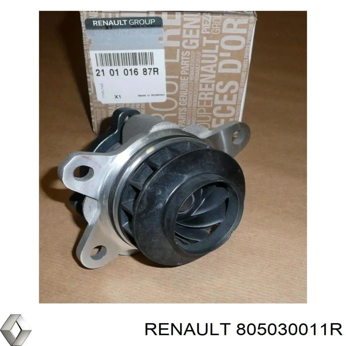 Замок водительской двери 805030011R Renault (RVI)