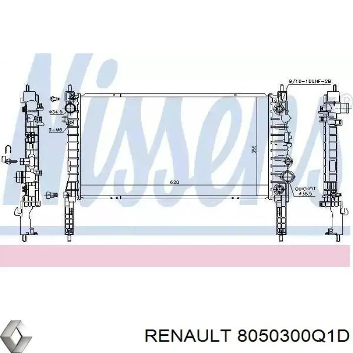 Запор кабины Renault (RVI) 8050300Q1D цена, от 232.28 USD