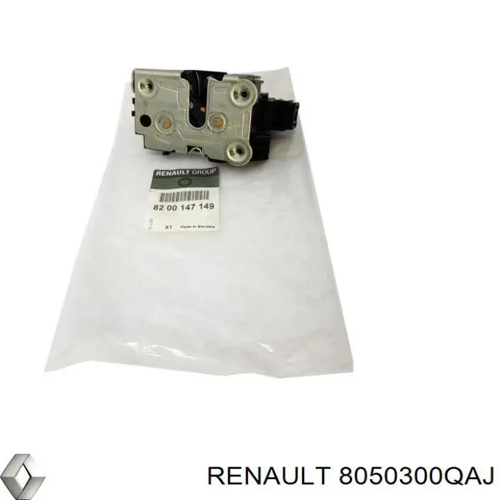 Замок двери передней левой 8050300QAJ Renault (RVI)