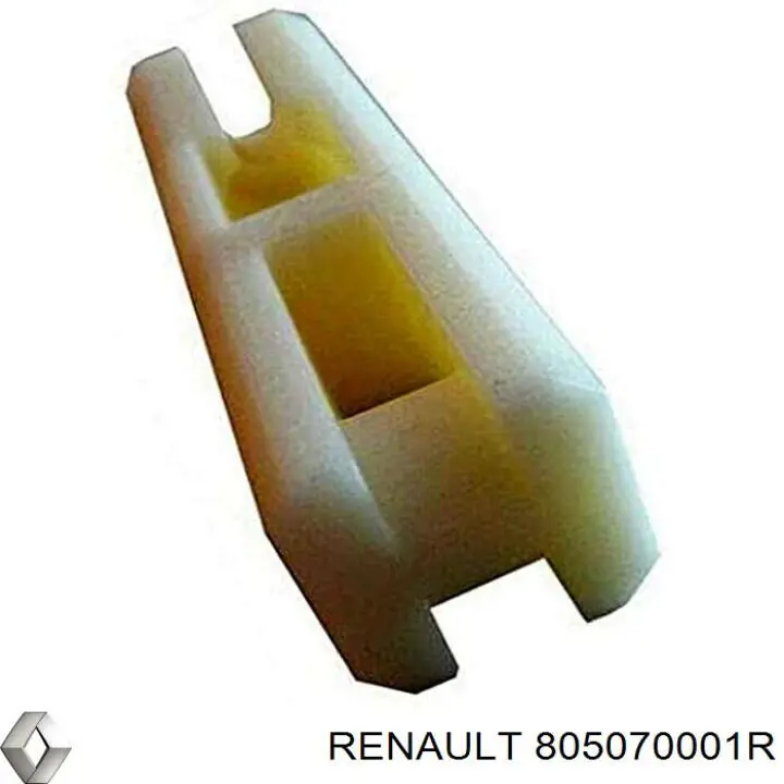 Купить 805070001R Renault (RVI) 