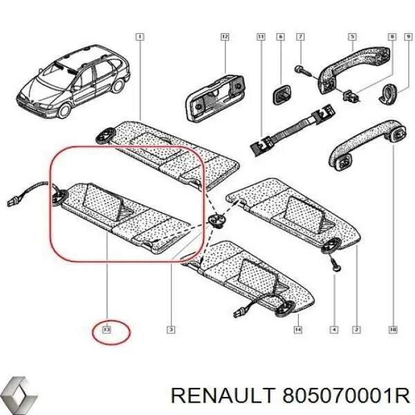 Купить 805070001R Renault (RVI) 