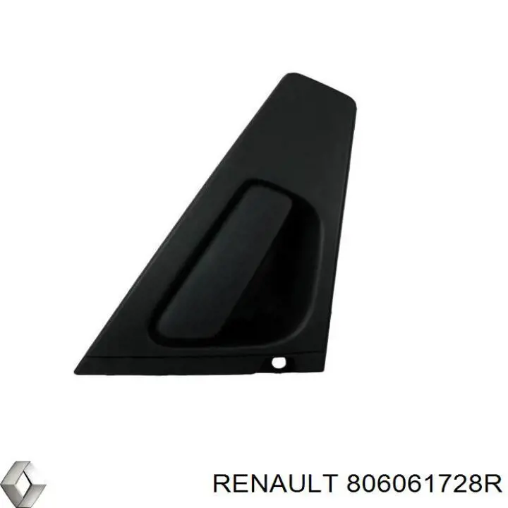 Купить 806061728R Renault (RVI) 