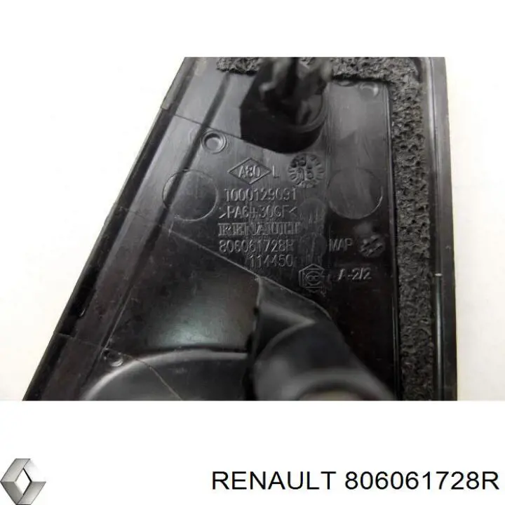  Renault (RVI) 806061728R цена, от 12.97 USD