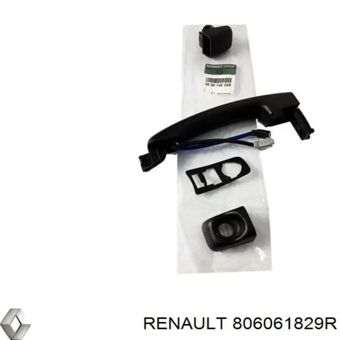  Renault (RVI) 806061829R цена, от 38.11 USD