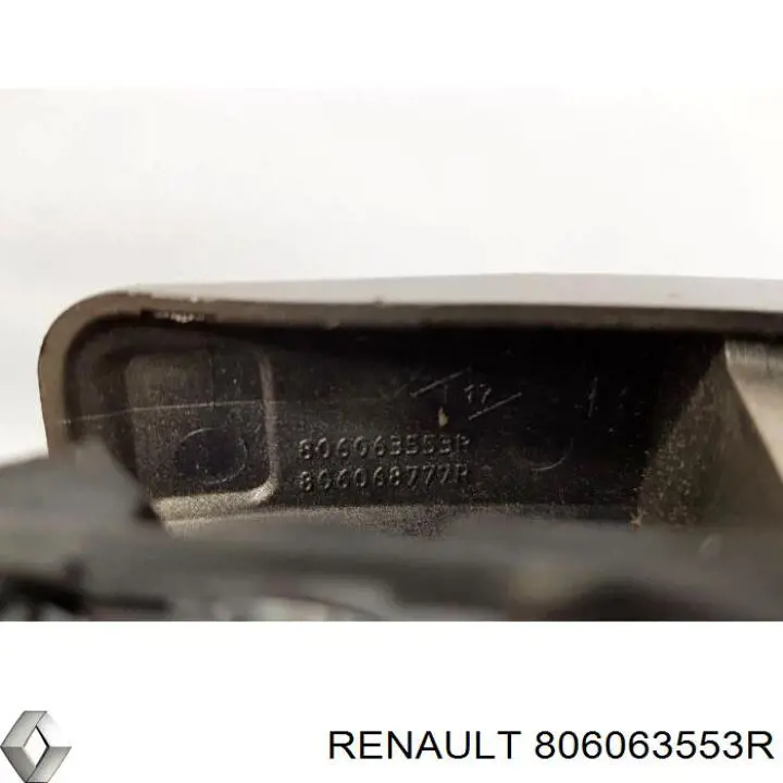 Купить 806063553R Renault (RVI) 