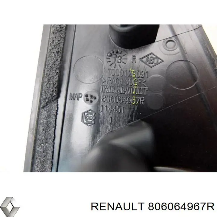 806064967R Renault (RVI) Ручка двери задней наружная правая