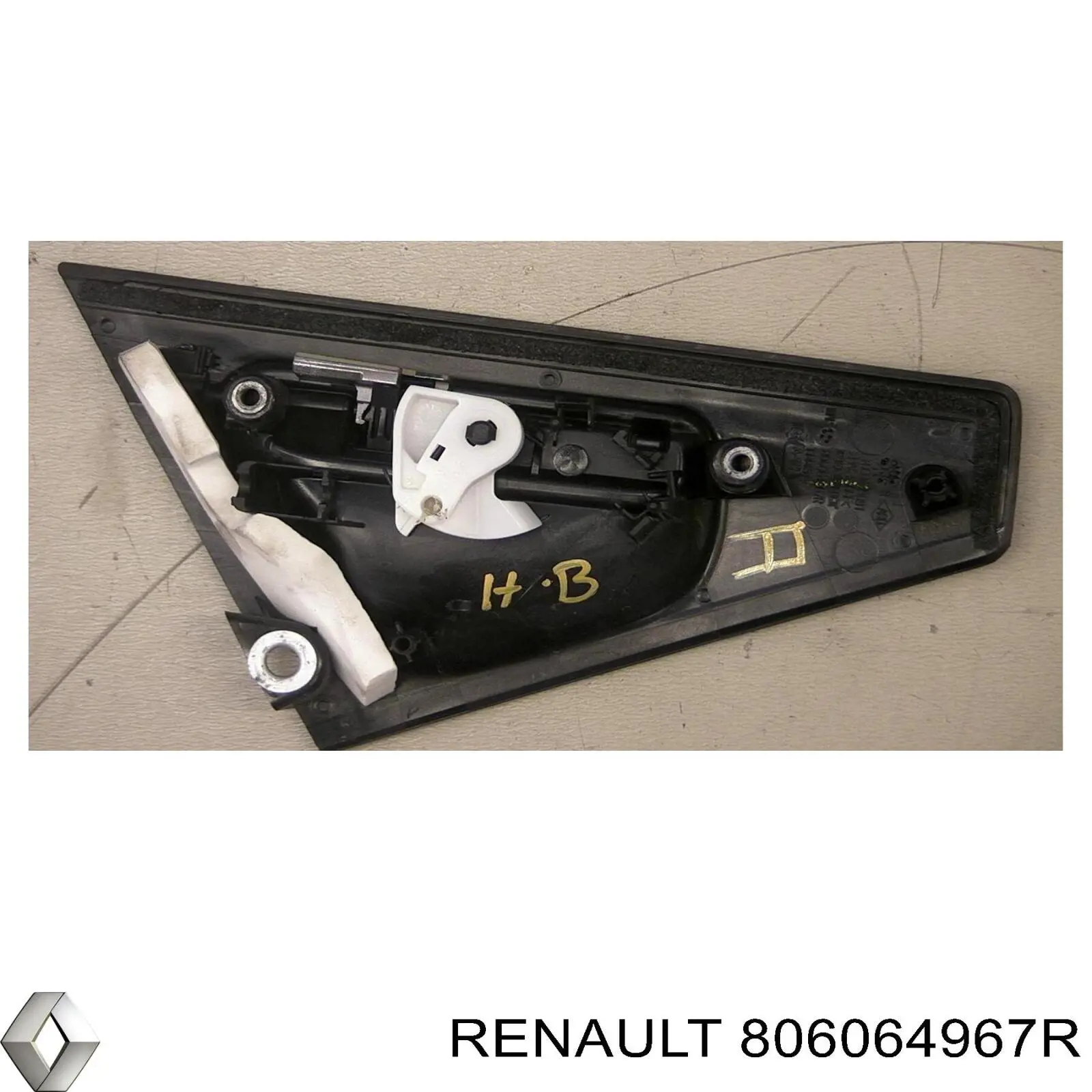 Купить 806064967R Renault (RVI) Ручка двери задней наружная правая