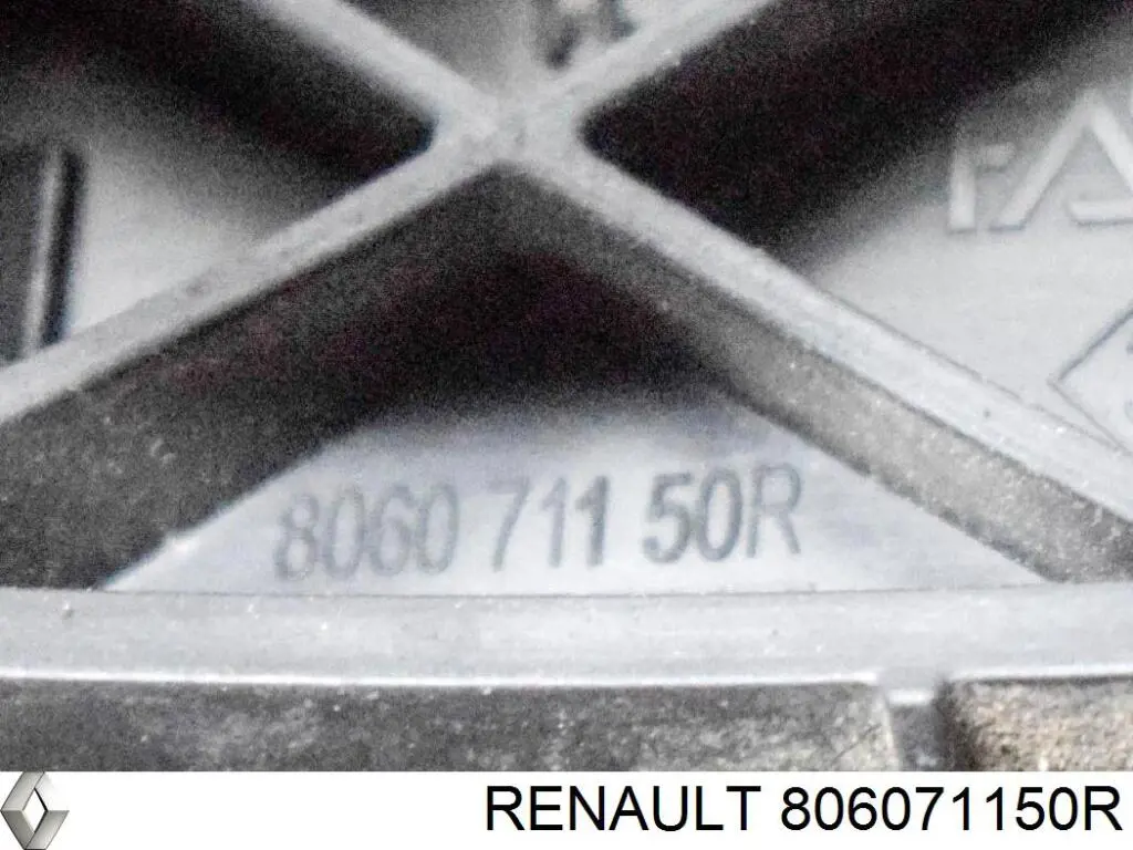 806071150R Renault (RVI) держатель наружной ручки двери задней левой