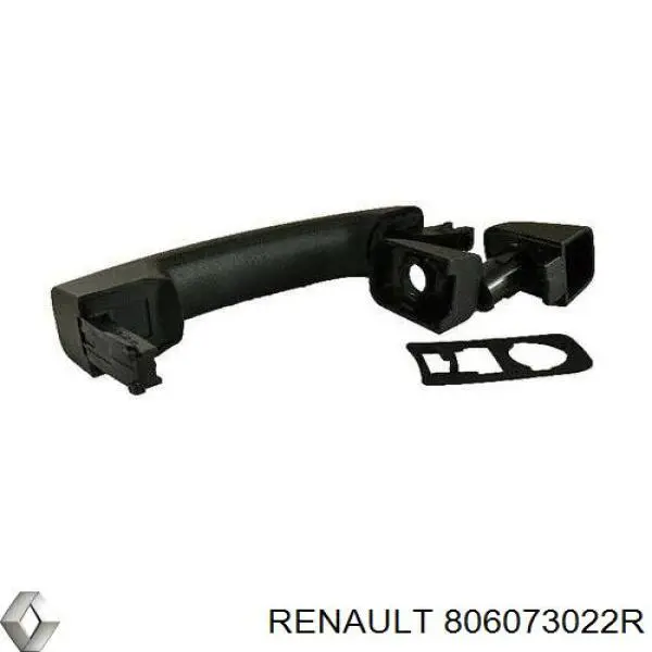 Ручка двери передней наружная Renault (RVI) 806073022R цена, от 33.24 USD