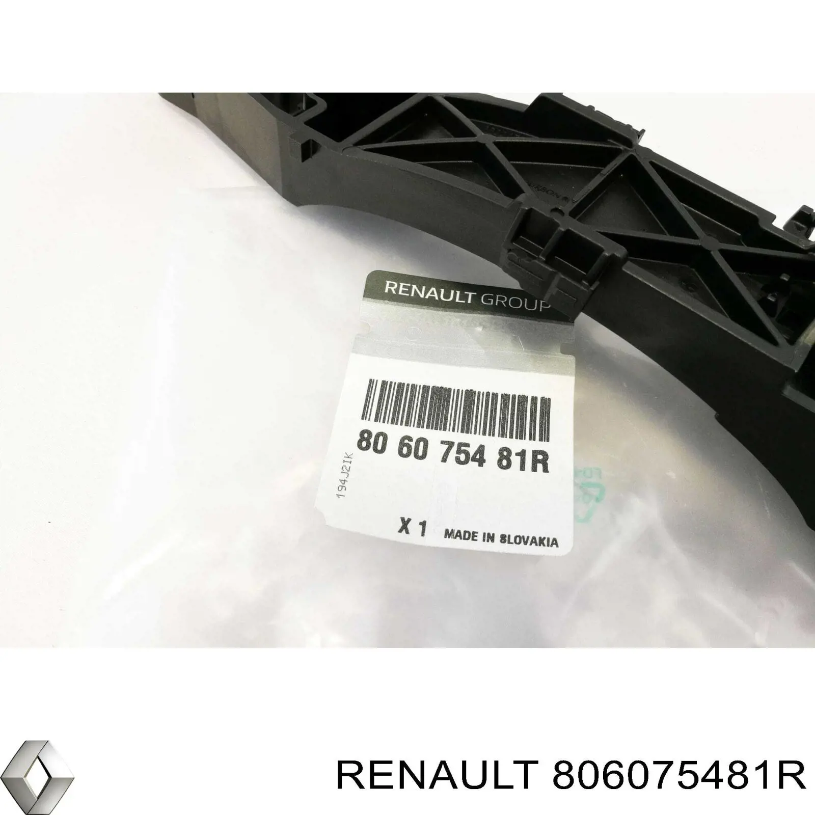 Держатель наружной ручки двери передней левой Renault (RVI) 806075481R цена, от 31.92 USD