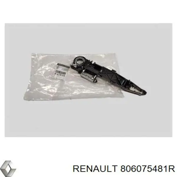 Держатель наружной ручки двери передней левой Renault (RVI) 806075481R цена, от 31.92 USD