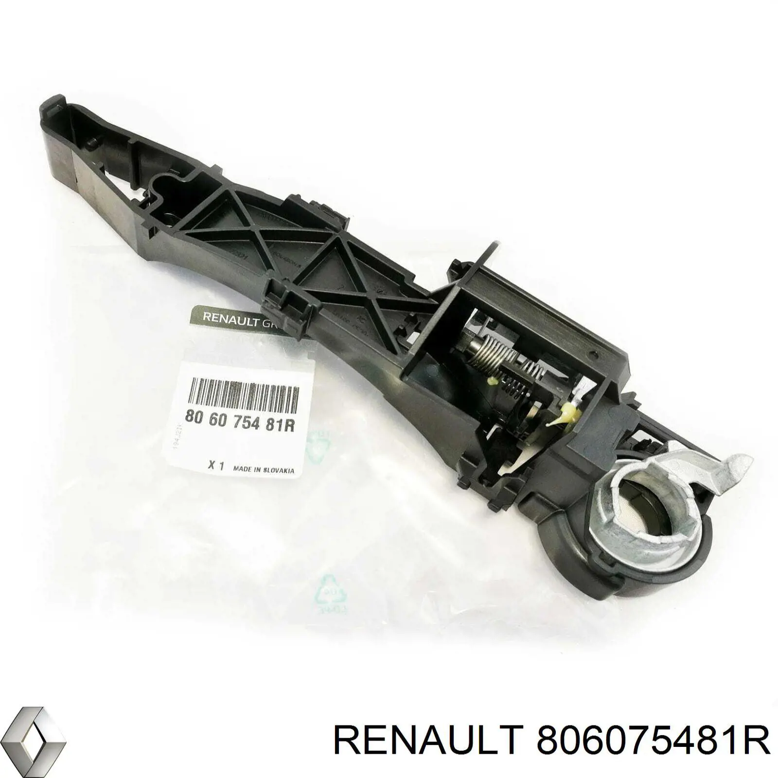 Купить 806075481R Renault (RVI) Держатель наружной ручки двери передней левой