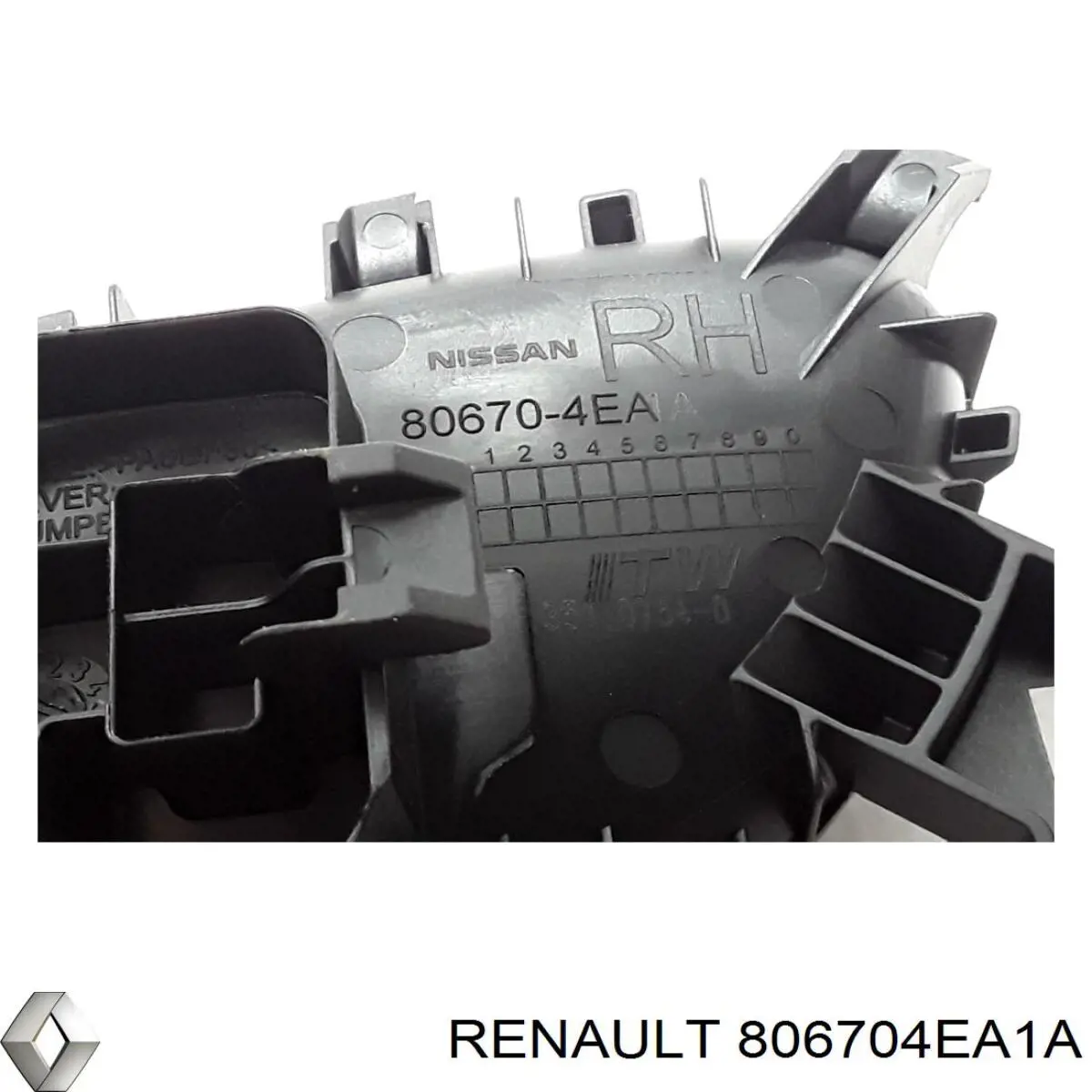 Ручка двери правой внутренняя передняя/задняя 806704EA1A Renault (RVI)