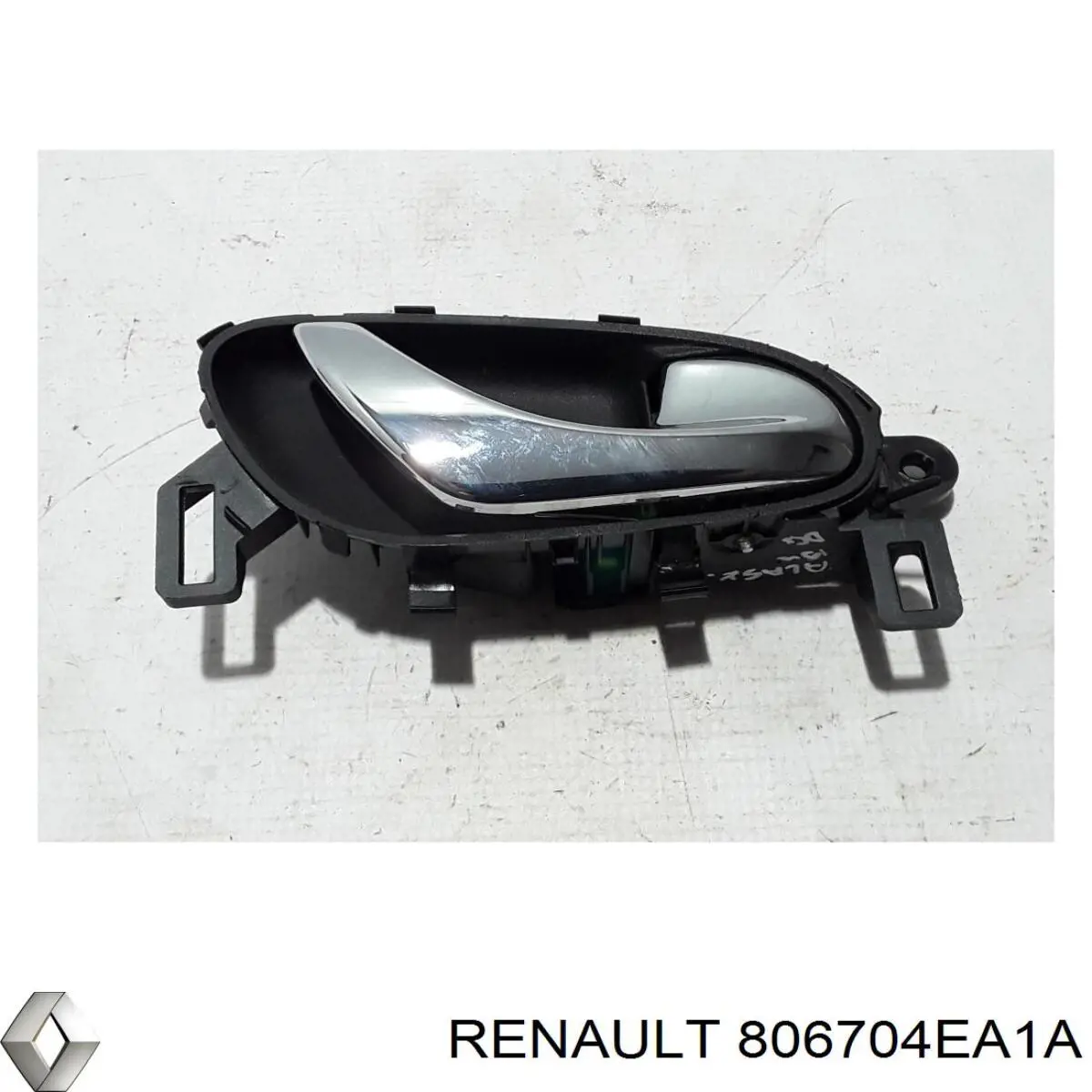 806704EA1A Renault (RVI) ручка двери правой внутренняя передняя/задняя