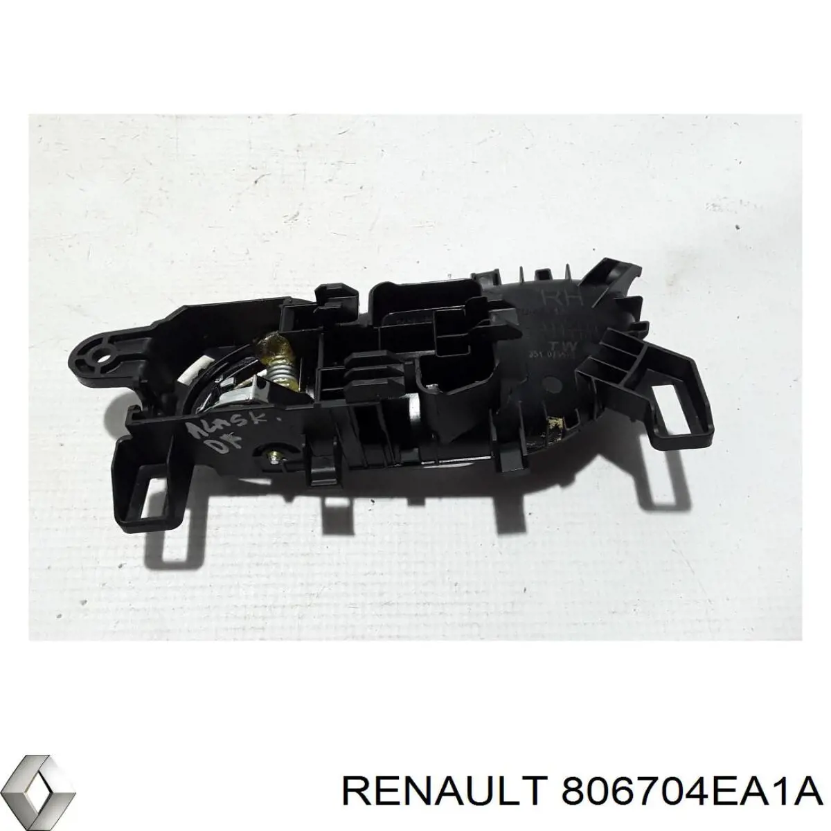 Ручка двери правой внутренняя передняя/задняя Renault (RVI) 806704EA1A