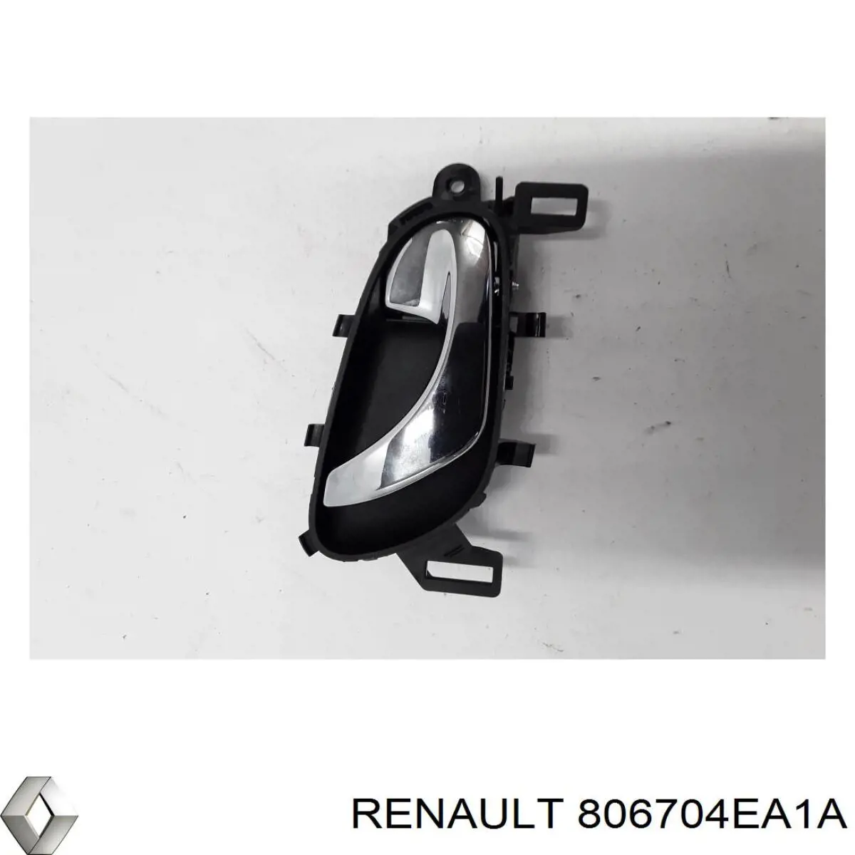 Купить 806704EA1A Renault (RVI) Ручка двери правой, внутренняя, перед/зад