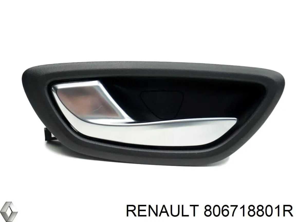 Ручка двери левой внутренняя передняя/задняя 806718801R Renault (RVI)