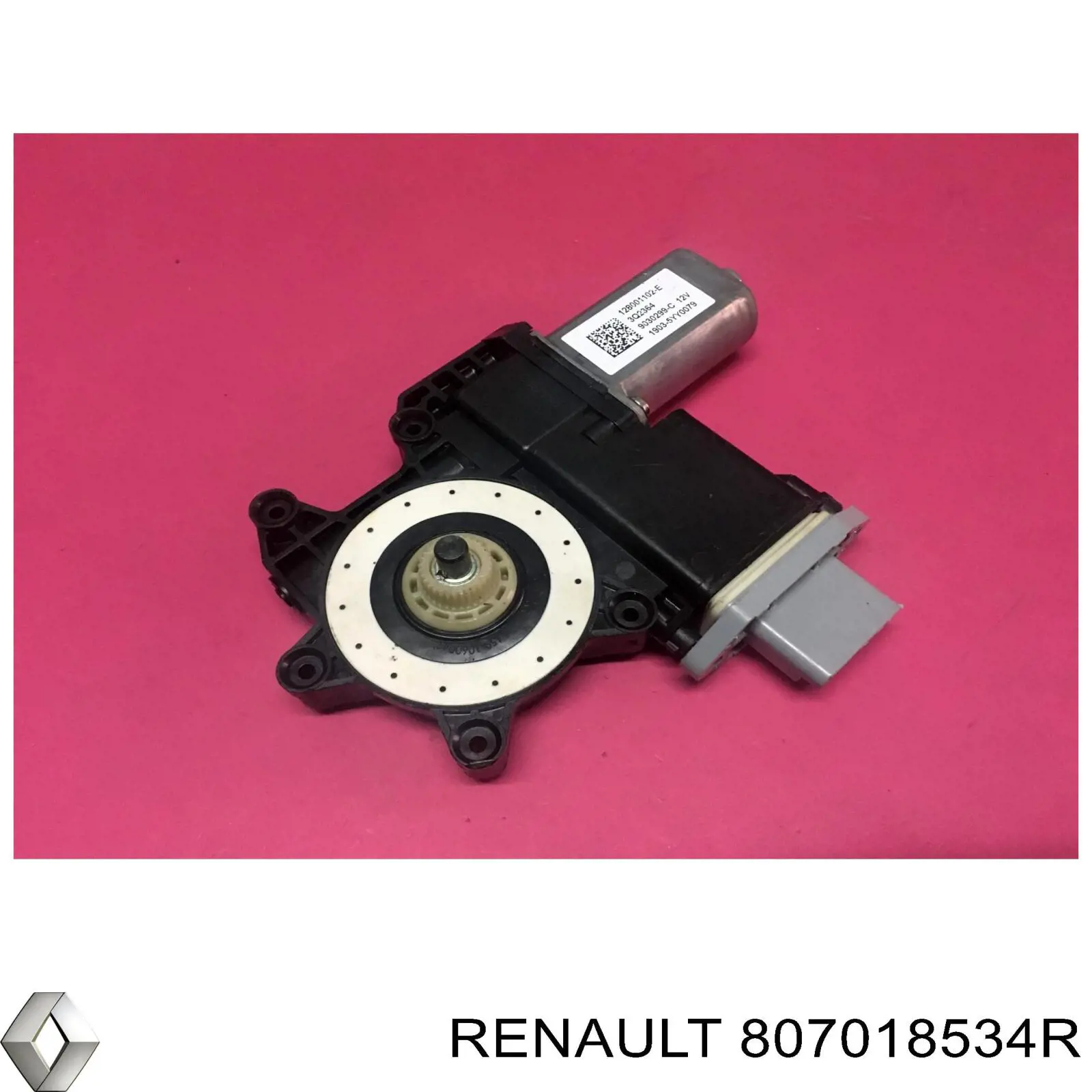 807018534R Renault (RVI) mecanismo de acionamento de vidro da porta traseira esquerda