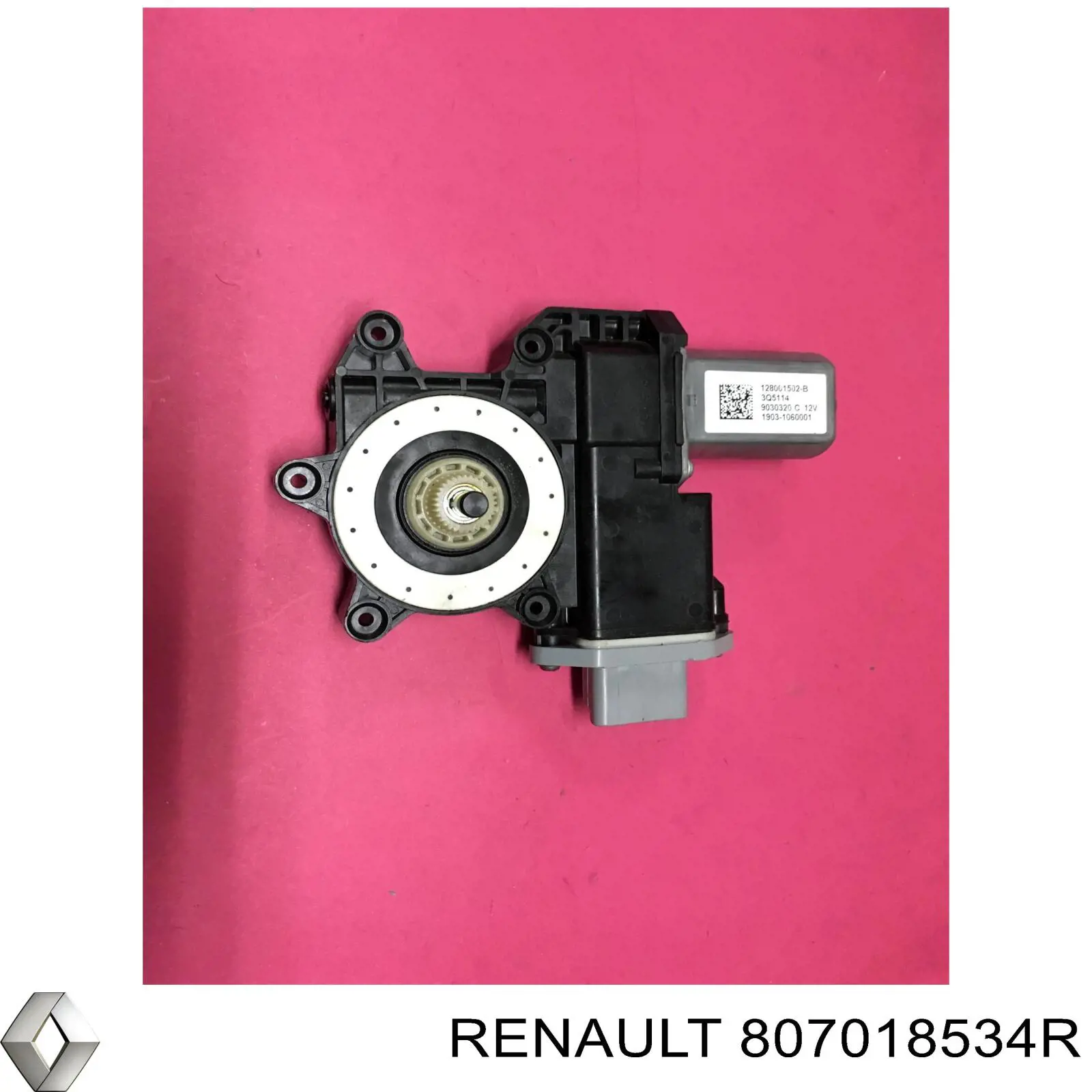 Стеклоподъемник задней левой двери Renault (RVI) 807018534R цена, от 252.40 USD