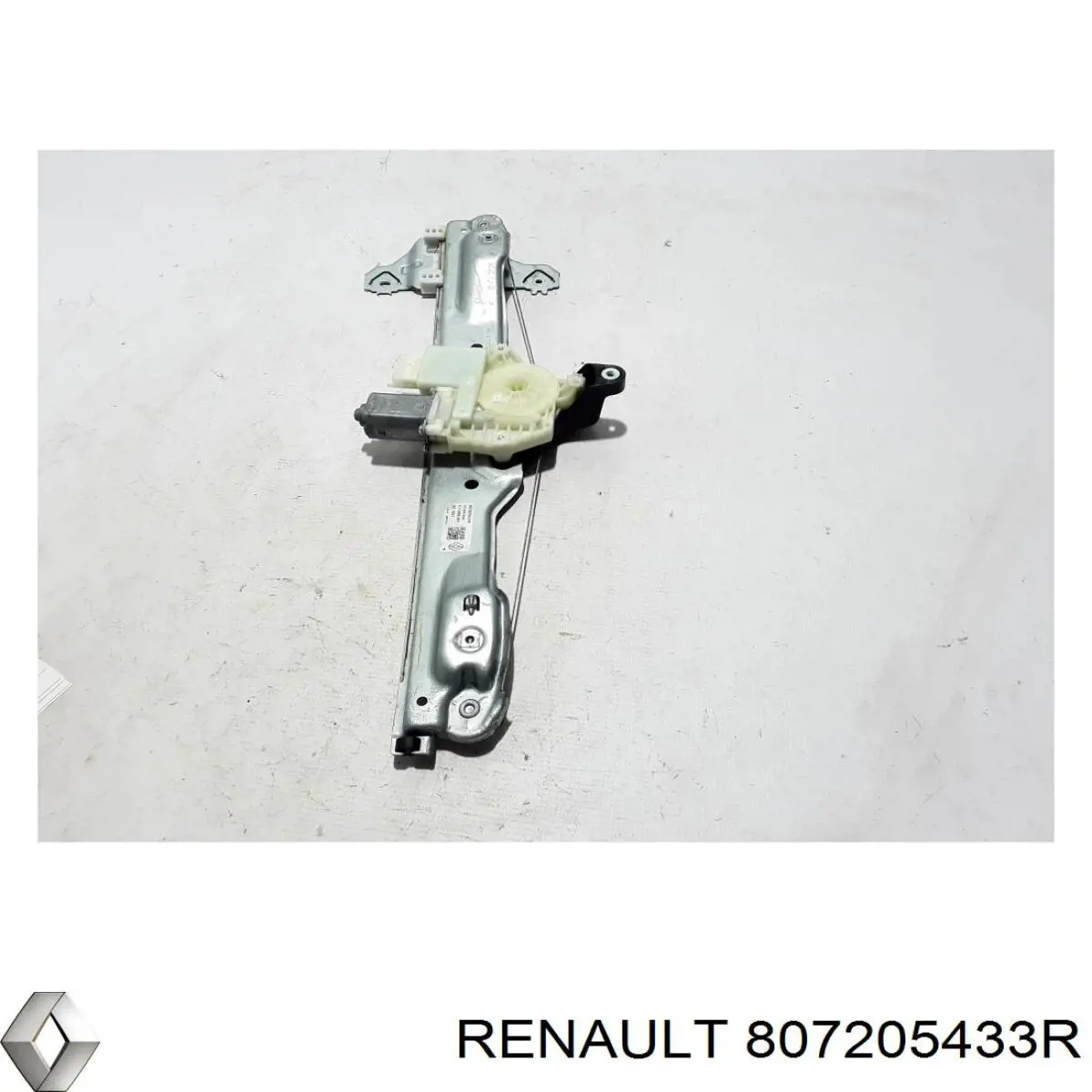 Купить 807205433R Renault (RVI) Стеклоподъемник (механизм перемещения стекла)