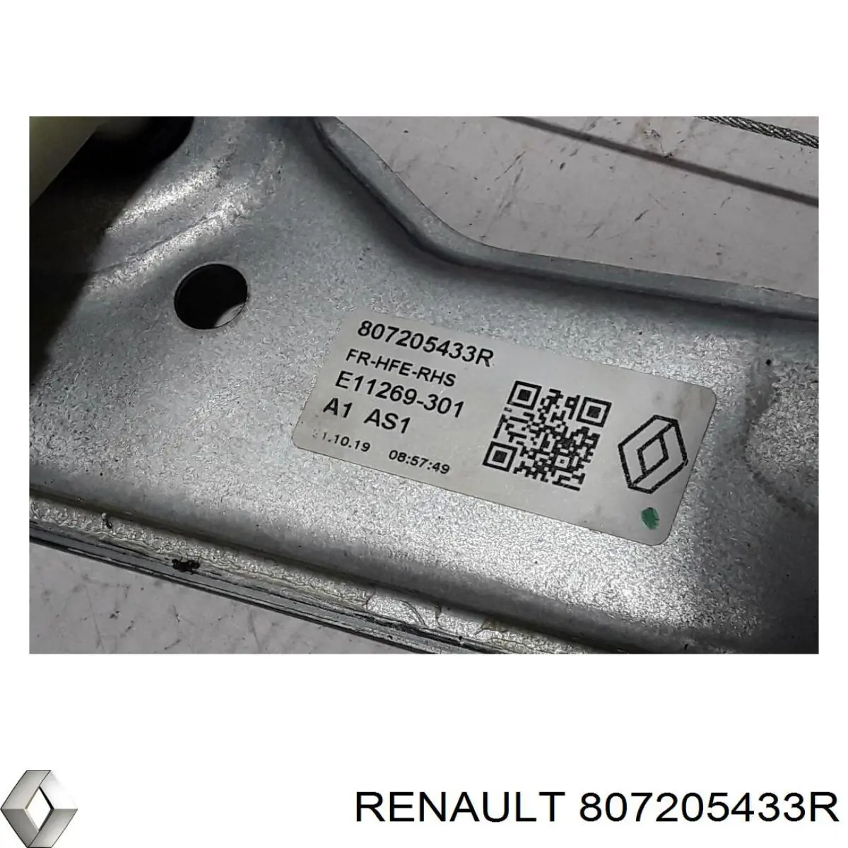 Стеклоподъемник передней правой двери 807205433R Renault (RVI)