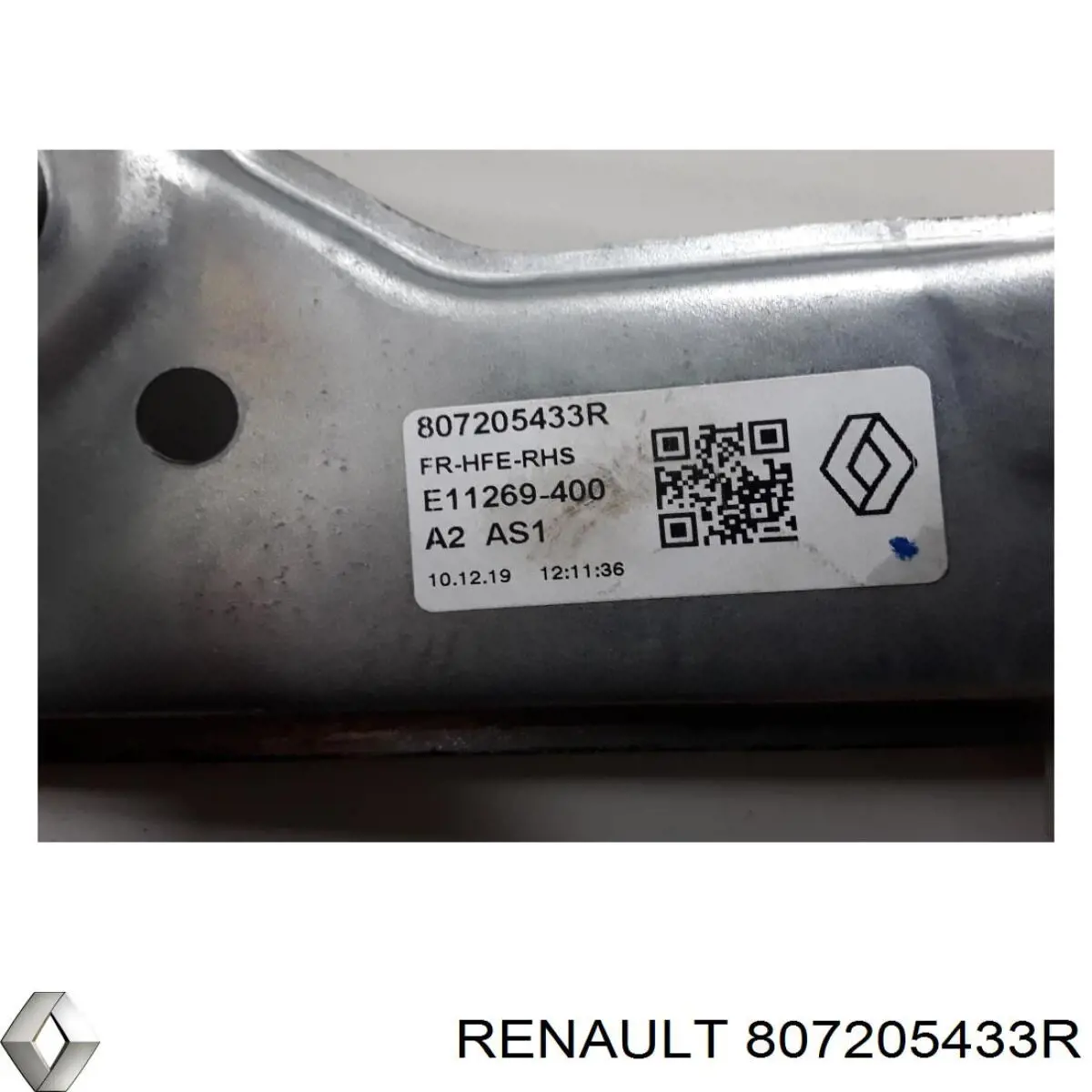 Стеклоподъемник передней правой двери Renault (RVI) 807205433R цена, от 38.33 USD