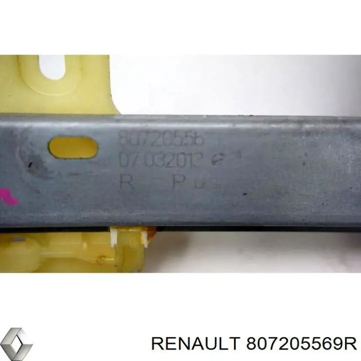 Стеклоподъемник передней правой двери Renault (RVI) 807205569R цена, от 38.01 USD