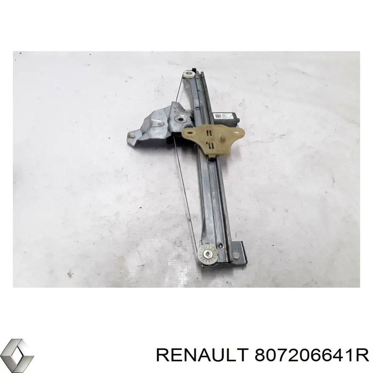 Купить 807206641R Renault (RVI) Стеклоподъемник (механизм перемещения стекла)