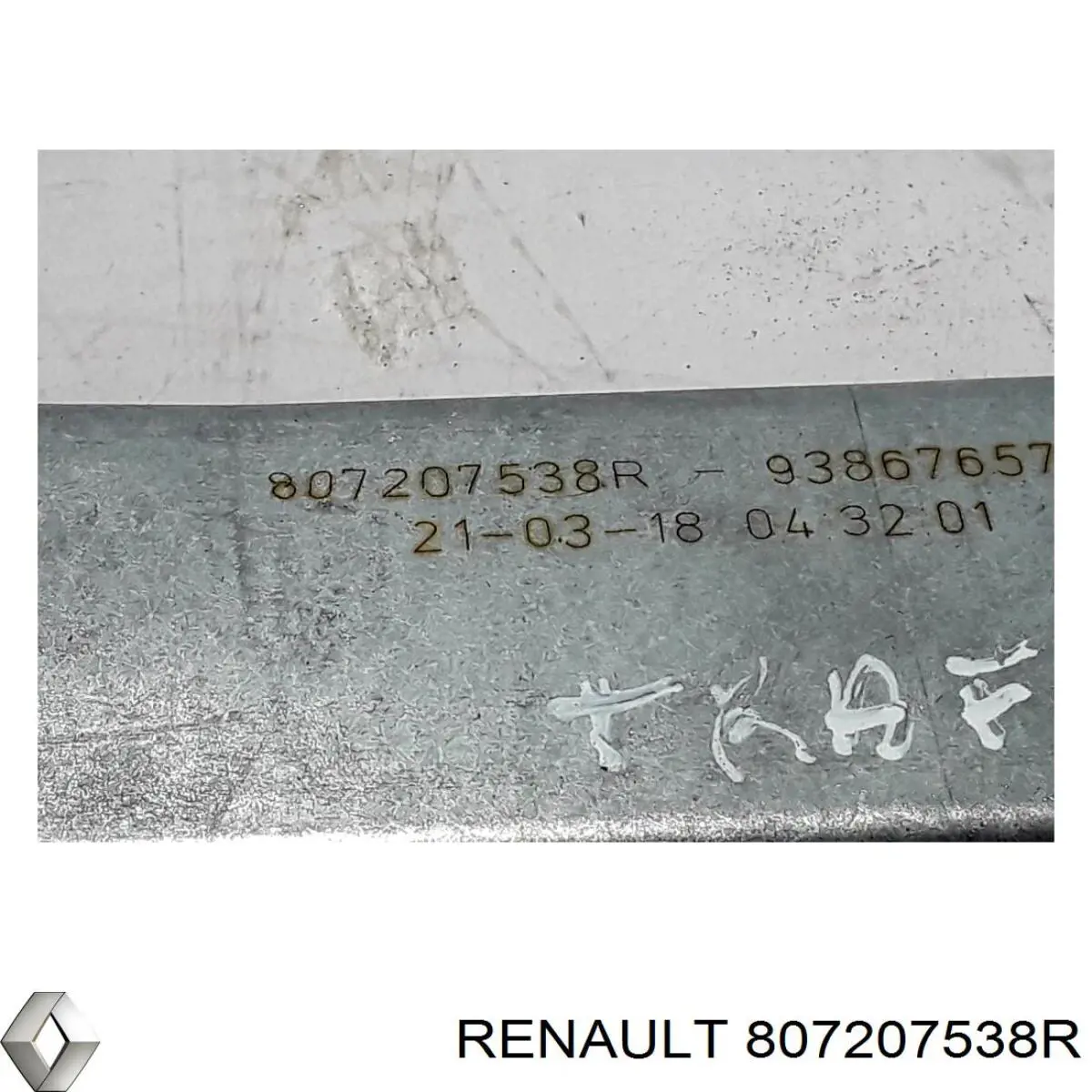 Стеклоподъемник передней правой двери Renault (RVI) 807207538R цена, от 28.28 USD