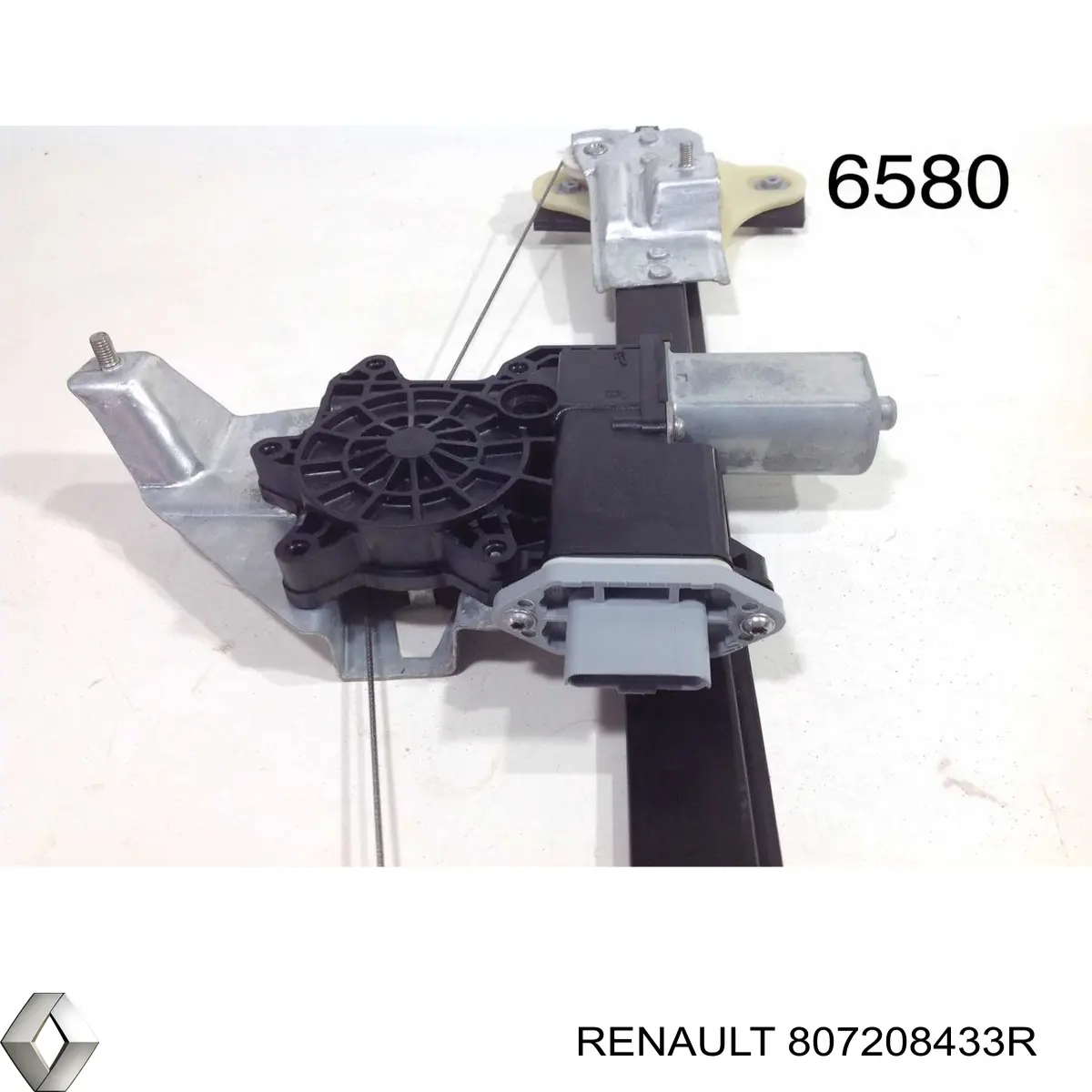 Купить 807208433R Renault (RVI) 