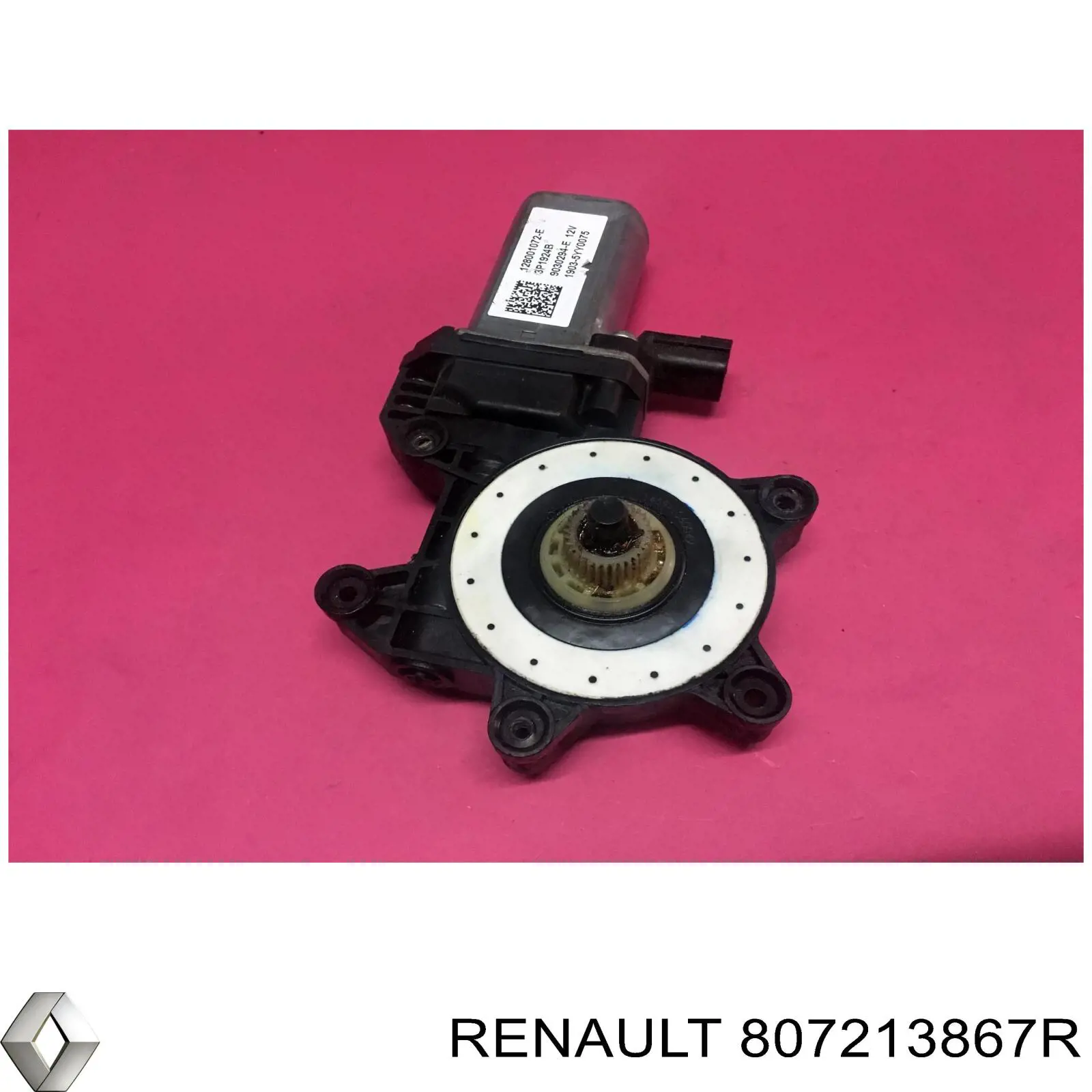 Механизм стеклоподъемника двери передней левой 807213867R Renault (RVI)