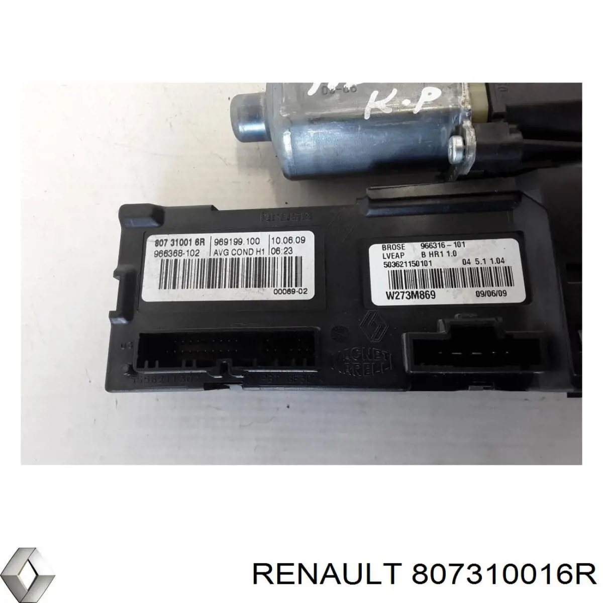  Renault (RVI) 807310016R цена, от 28.18 USD