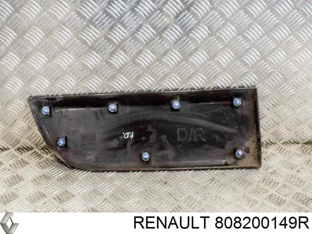 Купить 808200149R Renault (RVI) Молдинг двери передней правой