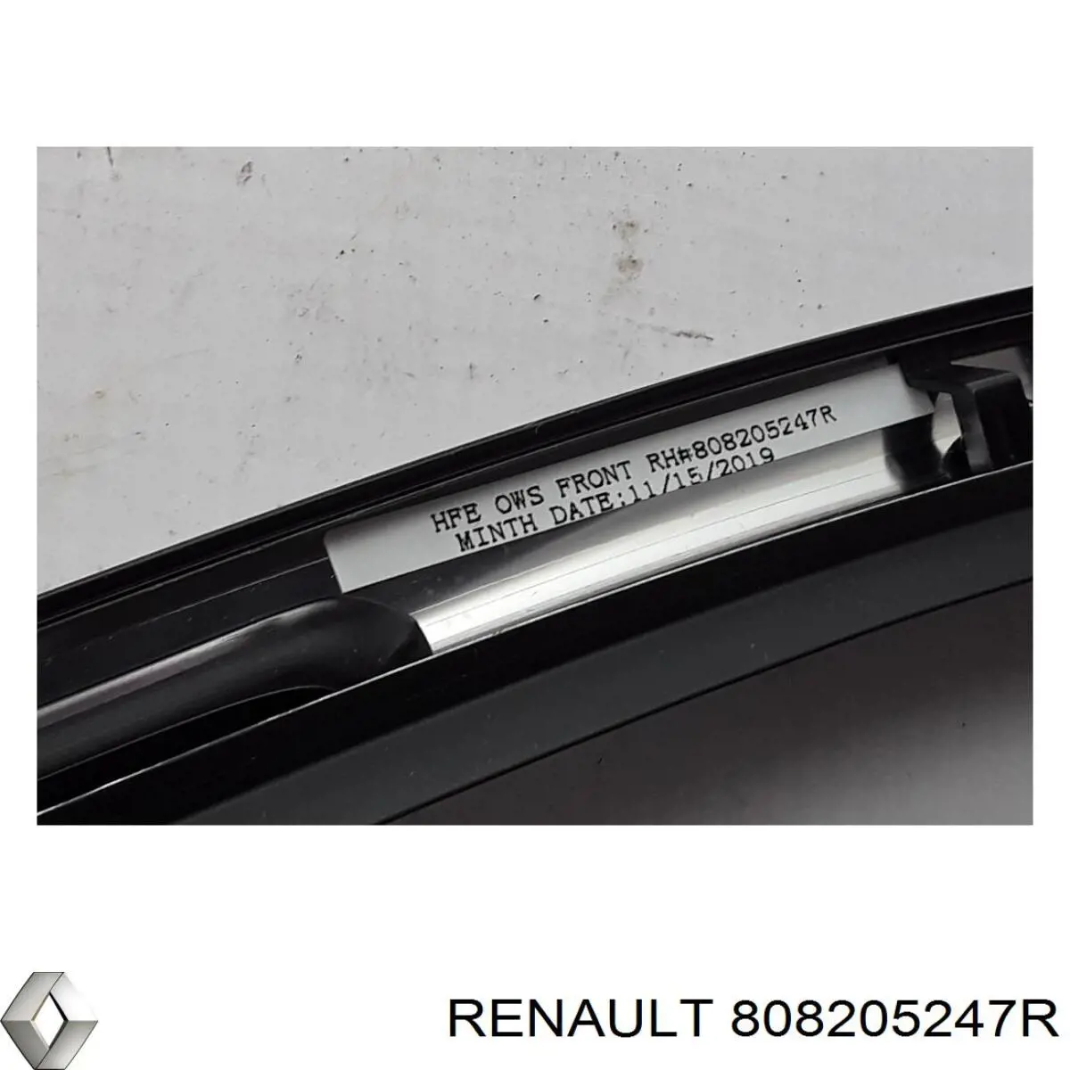 Купить 808205247R Renault (RVI) 
