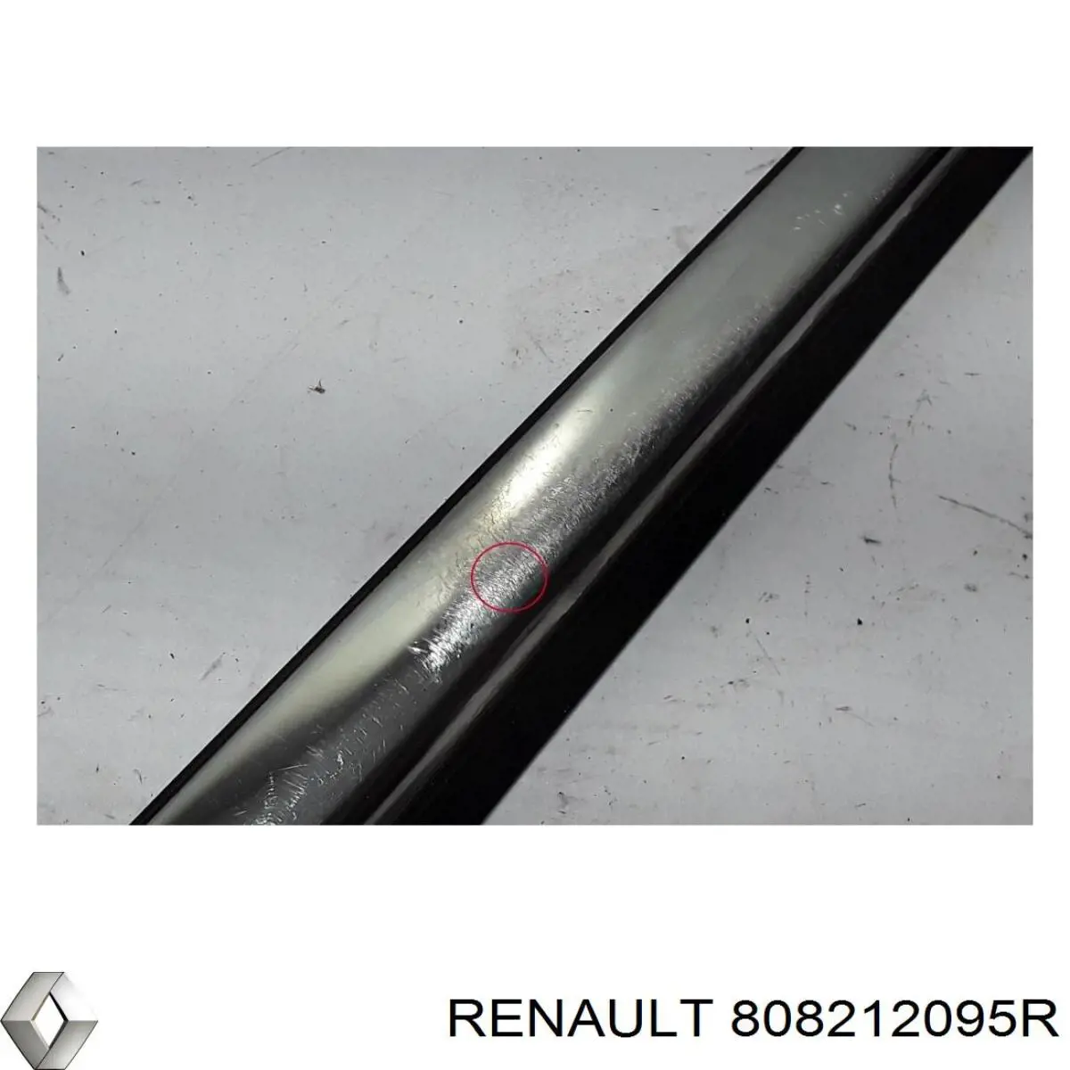  Renault (RVI) 808212095R цена, от 74.97 USD