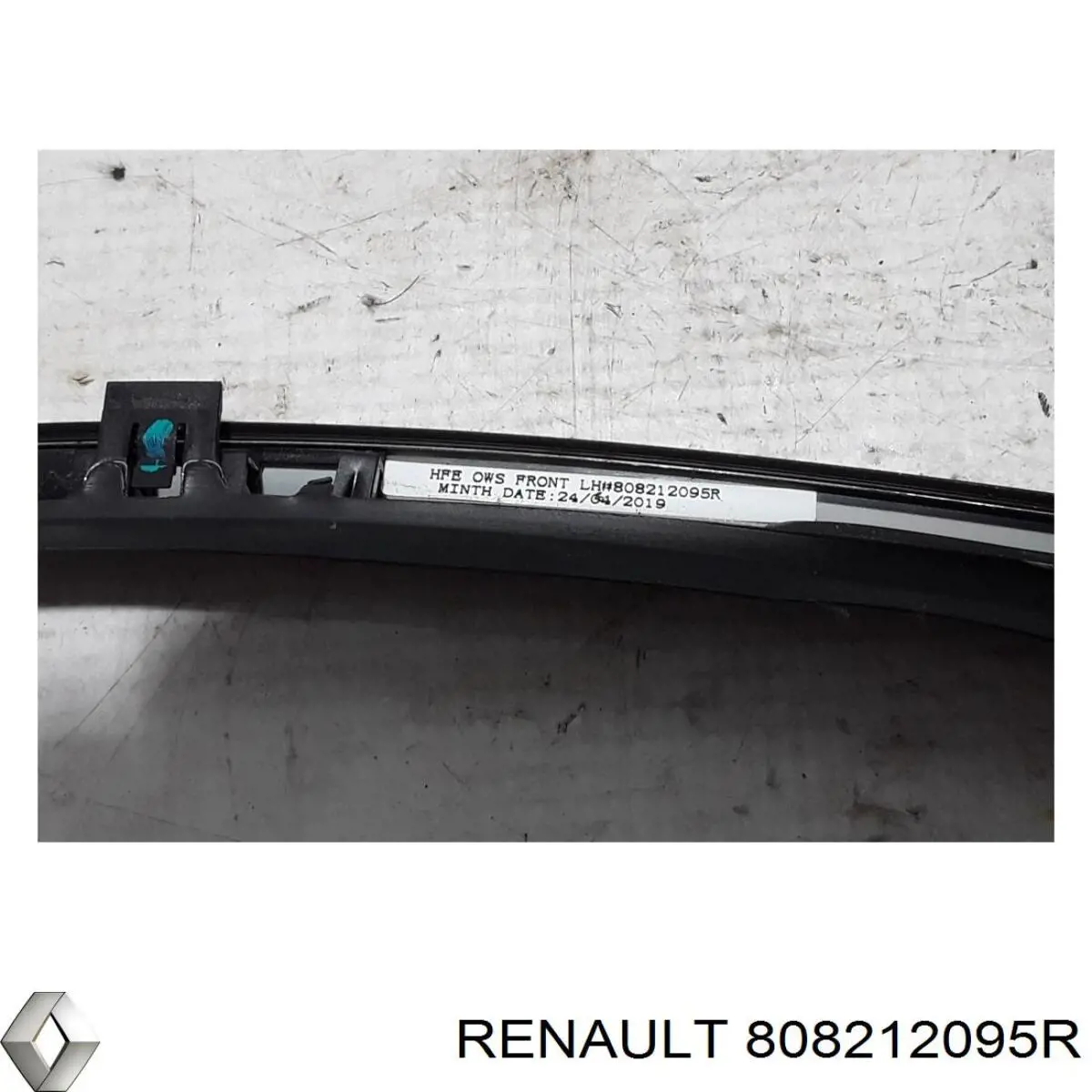 Купить 808212095R Renault (RVI) 