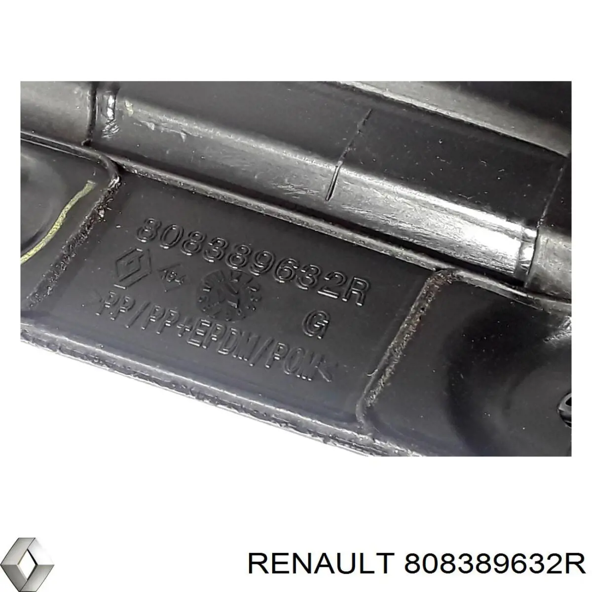 Купить 808389632R Renault (RVI) 