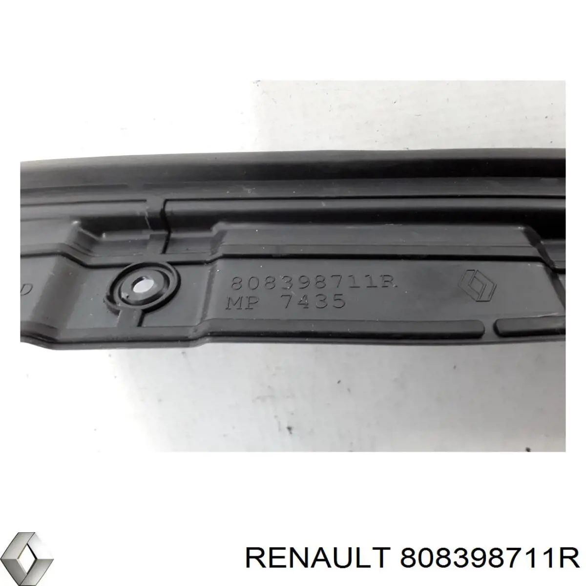 Купить 808398711R Renault (RVI) 
